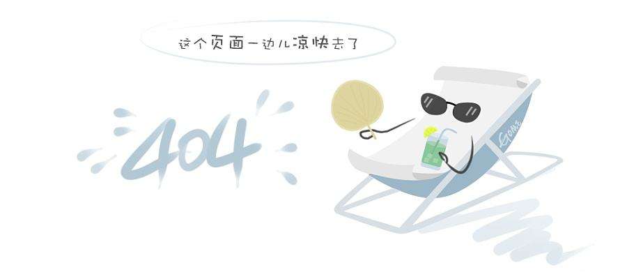毕业生在所在学院领取毕业生就业协议书，并将毕业生情况及意见填写完整,毕业生持协议书与用人单位洽谈,所在学院信息补充完整并盖章,招生就业处加盖学校就业专用章
