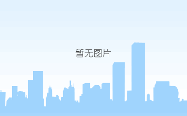 乾园餐厅